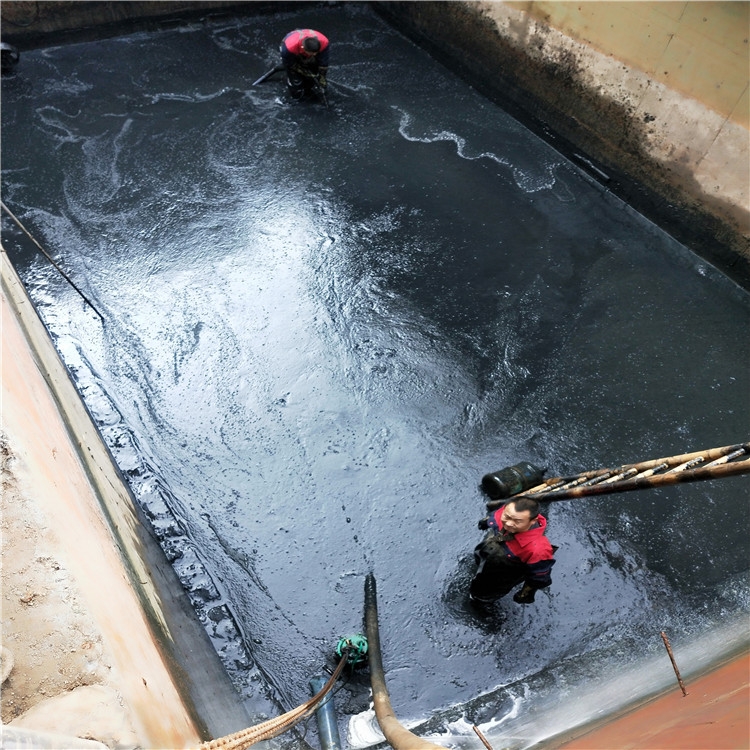中站废水池清理